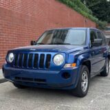 2023 Jeep Patriot Trim for $0 Build Credit, Poor Credit,