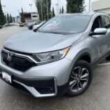 2020 Honda CR-V EX-L AWD for $0 Build Credit, Poor