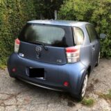 2015 Scion iQ Base for $0 Build Credit, Poor Credit,