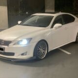 2023 Lexus IS350 Mods for $0 Build Credit, Poor Credit,