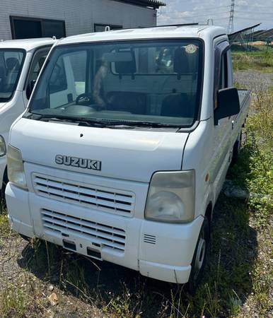 2008 Suzuki Carry 4x4 - Manual for $0 Build Credit,