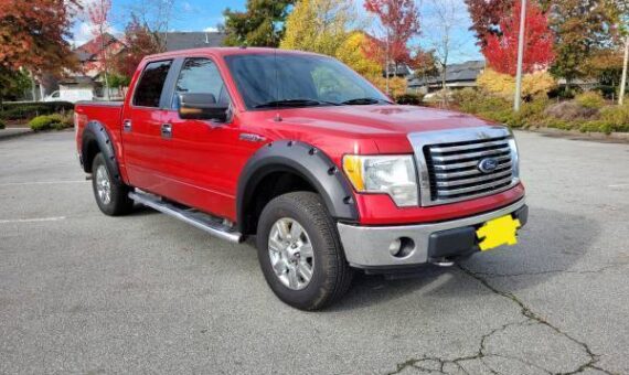 2011 Ford F-150 4x4 Tow Package for $0 Build Credit,