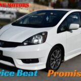 2013 Honda Fit for $0 Build Credit, Poor Credit, Bad