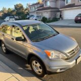 2011 Honda CR-V for $0 Build Credit, Poor Credit, Bad