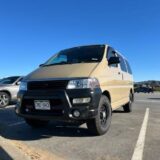 1998 Toyota Hiace Regius 4WD for $0 Build Credit, Poor