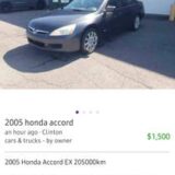 2005 Honda Accord SCAM! for $0 Build Credit, Poor Credit,