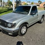 2004 Toyota Tacoma Trim for $0 Build Credit, Poor Credit,