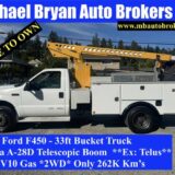 2001 Ford F450 - 33ft Bucket Truck Trim for $0