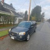 2009 Chevrolet Uplander for $0 Build Credit, Poor Credit, Bad