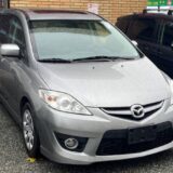 2010 Mazda Mazda5 GT for $0 Build Credit, Poor Credit,