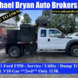 2011 Ford F550 Service Utility/Dump Truck with Crane for $0