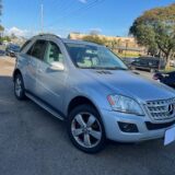 2011 Mercedes Benz ML350 for $0 Build Credit, Poor Credit,