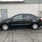 2011 Nissan Sentra for $0 Build Credit, Poor Credit, Bad