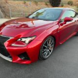 2016 Lexus RC F for $0 Build Credit, Poor Credit,