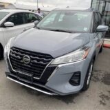 2021 Nissan Kicks S for $0 Build Credit, Poor Credit,