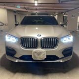 2023 BMW X4 xDrive30i for $0 Build Credit, Poor Credit,