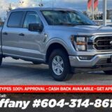 2023 Ford F-150 XLT 4x4 SuperCrew Cab 5.5' Box for