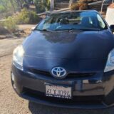 2023 Toyota Prius Newer Engine Trim for $0 Build Credit,