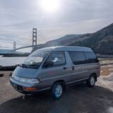 1993 Toyota TownAce Hiace Royal Lounge for $0 Build Credit,