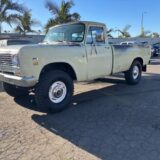 1972 International HD 1100 for $0 Build Credit, Poor Credit,