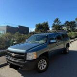 2011 Chevrolet Silverado 1500 Work Truck 4WD for $0 Build