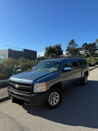 2011 Chevrolet Silverado 1500 Work Truck 4WD for $0 Build