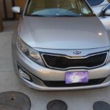 2015 Kia Optima LX for $0 Build Credit, Poor Credit,