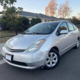 2008 Toyota Prius Trim for $0 Build Credit, Poor Credit,