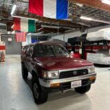 1995 Toyota 4Runner for $0 Build Credit, Poor Credit, Bad