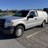 2014 Ford F-150 XL for $0 Build Credit, Poor Credit,