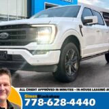 2023 Ford F-150 LARIAT V6 Short Box Crew Cab for