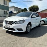 2016 Nissan Sentra SV for $0 Build Credit, Poor Credit,