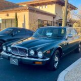 1979 Jaguar XJ Trim for $0 Build Credit, Poor Credit,