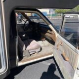 1987 Toyota Sunrader Trim for $0 Build Credit, Poor Credit,