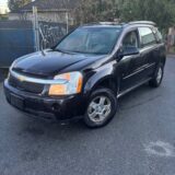 2007 Chevrolet Equinox LS V6 - New Fuel Pump, 229,000