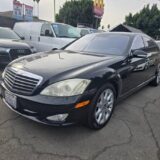 2008 MBZ S550 Luxury for $0 Build Credit, Poor Credit,