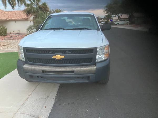 2013 Chevy Silverado Trim for $0 Build Credit, Poor Credit,