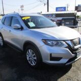 2017 Nissan Rogue SV for $0 Build Credit, Poor Credit,