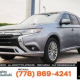 2020 Mitsubishi Outlander PHEV SE S-AWC for $0 Build Credit,