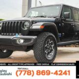 2021 Jeep Wrangler 4xe Unlimited Rubicon for $0 Build Credit,