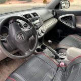 2023 Toyota RAV4 Trim for $0 Build Credit, Poor Credit,