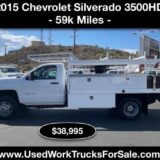 2015 Chevrolet Silverado 3500HD Utility Truck for $0 Build Credit,