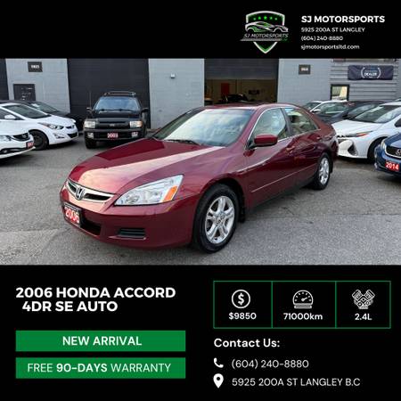 2006 Honda Accord SE for $0 Build Credit, Poor Credit,
