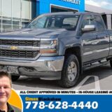 2016 Chevrolet Silverado 1500 LT True North Edition for $0