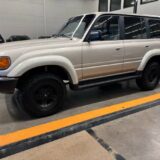 1994 Toyota Land Cruiser #9535, Excellent Condition for $0 Build