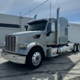 2020 Peterbilt 567 for $0 Build Credit, Poor Credit, Bad