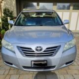 2023 Toyota Camry Hybrid - New Hybrid Battery for $0