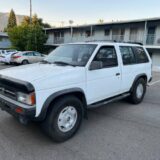 1991 Nissan Pathfinder Trim for $0 Build Credit, Poor Credit,
