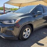 2020 Chevrolet Trax LT for $0 Build Credit, Poor Credit,