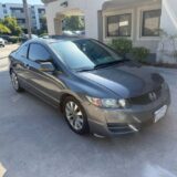 2011 Honda Civic EX for $0 Build Credit, Poor Credit,